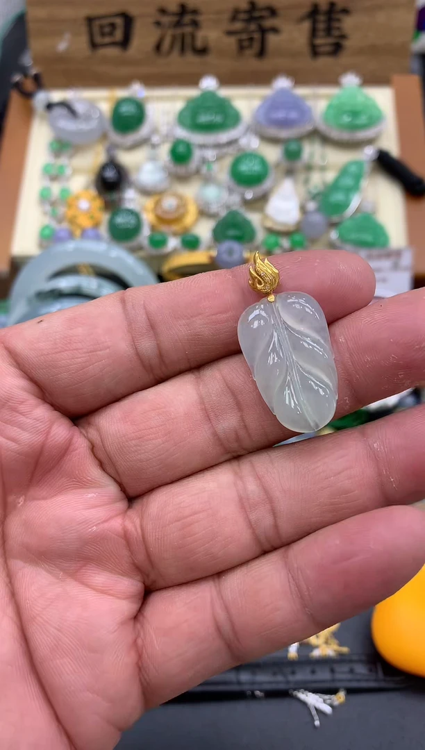 【闪购商品】翡翠颈饰18K金镶嵌93-中国好珍宝