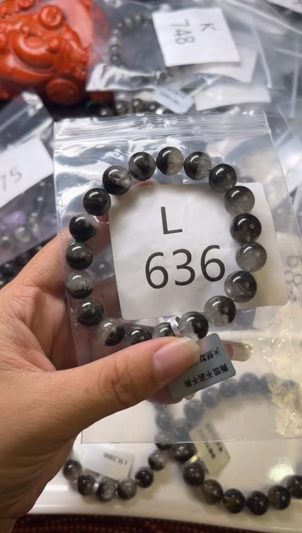 未镶嵌南红玛瑙珠宝奇石L636-10