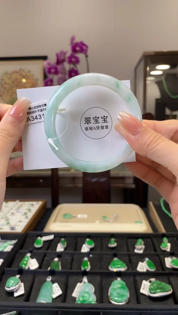 翡翠手镯未镶嵌A3431 正圈圈口58  含运营费