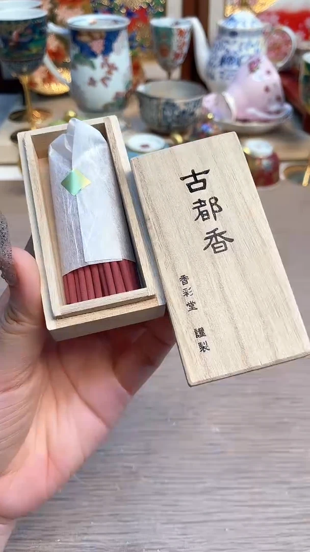 瓷片陶瓷陶瓷陶瓷陶瓷