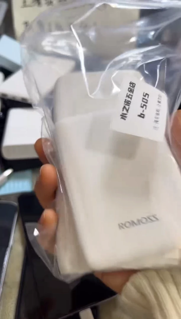 1m点****?数码周边b-505  1+1