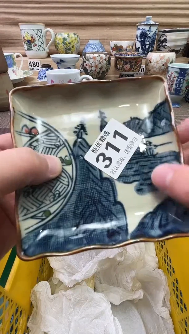 君***君陶瓷陶瓷陶瓷陶瓷陶瓷陶瓷