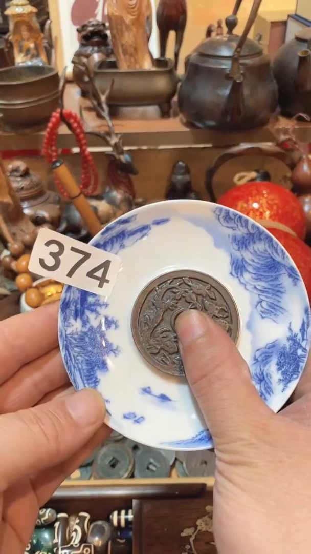 瓷片瓷器瓷器瓷器374