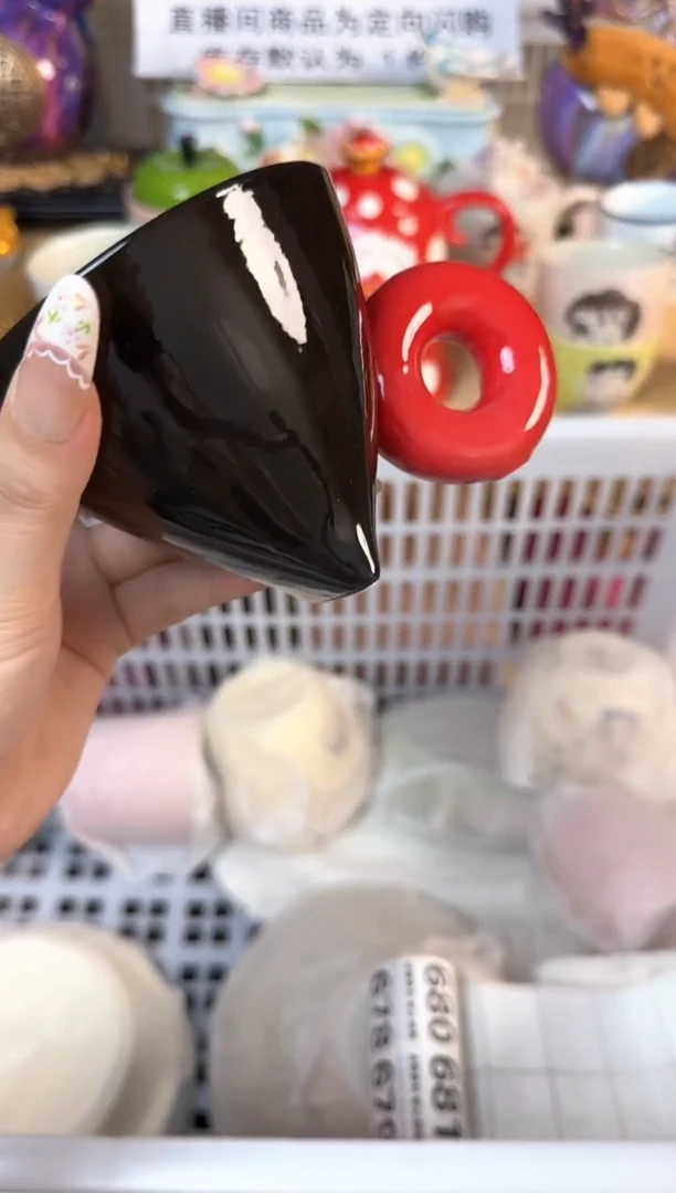 瓷片两**喵658默认微瑕15包邮库存1件