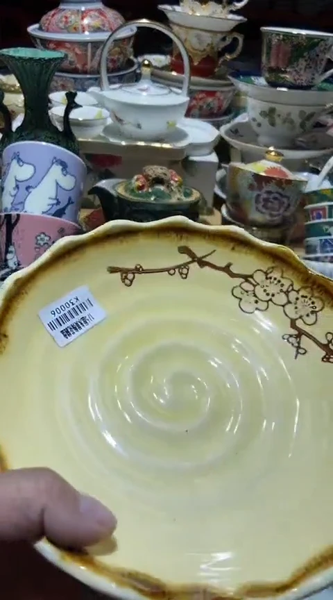 瓷片111111111111@@1