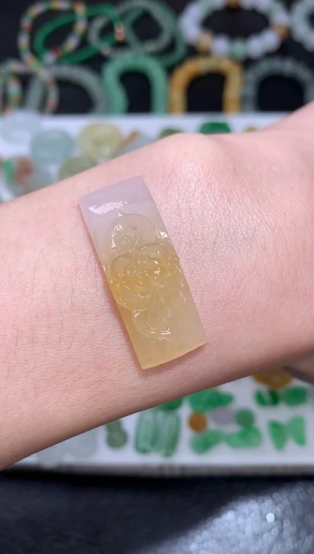 未镶嵌定制翡翠手牌