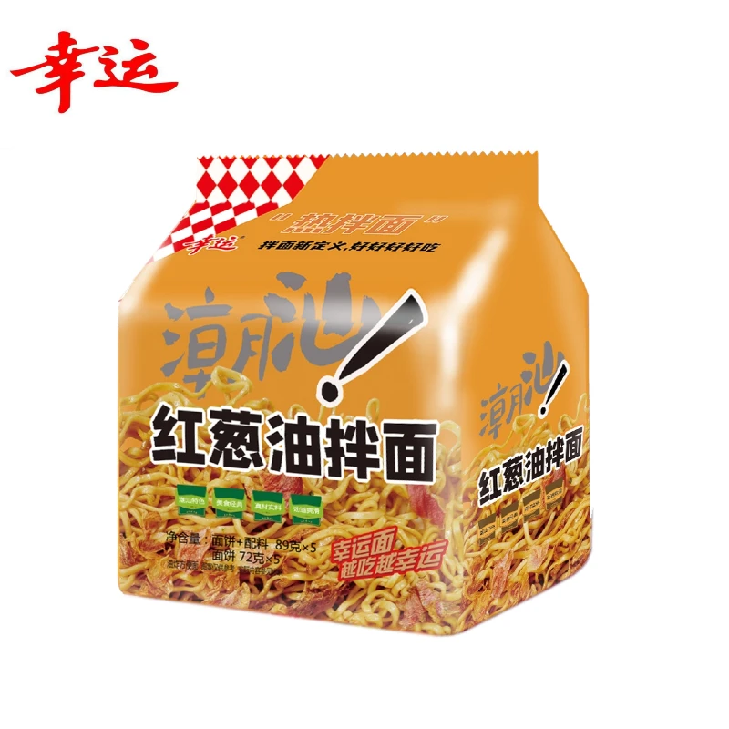 幸运方便面红葱油拌面地锅鸡拌面五连包潮汕特色零食宵夜干拌面