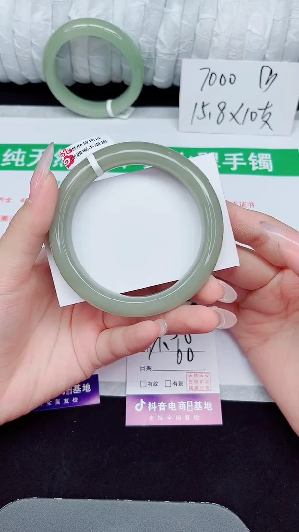 未镶嵌手镯石英质玉59-60