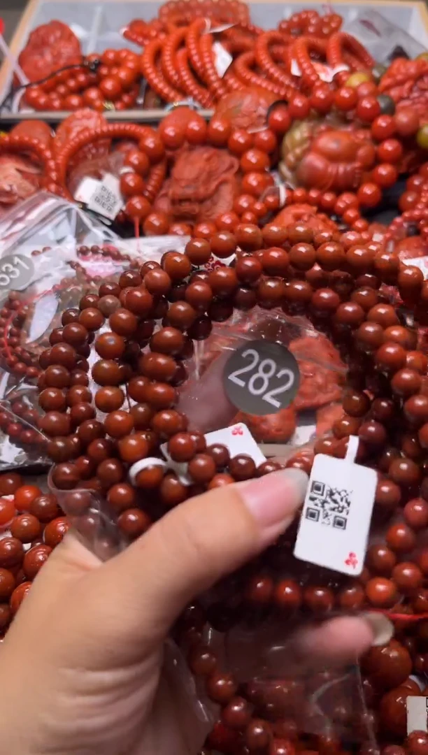 南红玛瑙未镶嵌珠宝奇石282-7+随机多样性/一条