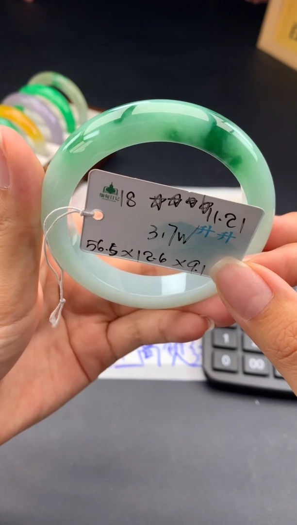 未镶嵌手镯翡翠翡翠自带#送人#，假一赔三