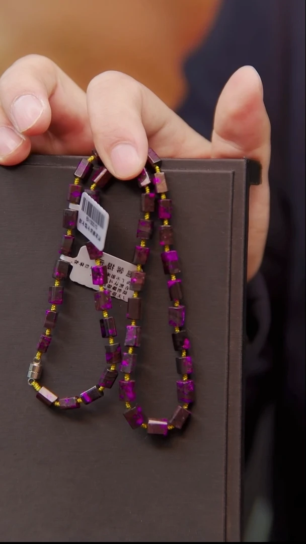 苏纪石（舒俱来）未镶嵌丝绒项链53号