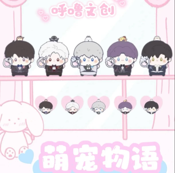 呼噜文创-恋与深空「萌宠物语」收藏级烫金邮票异型小卡