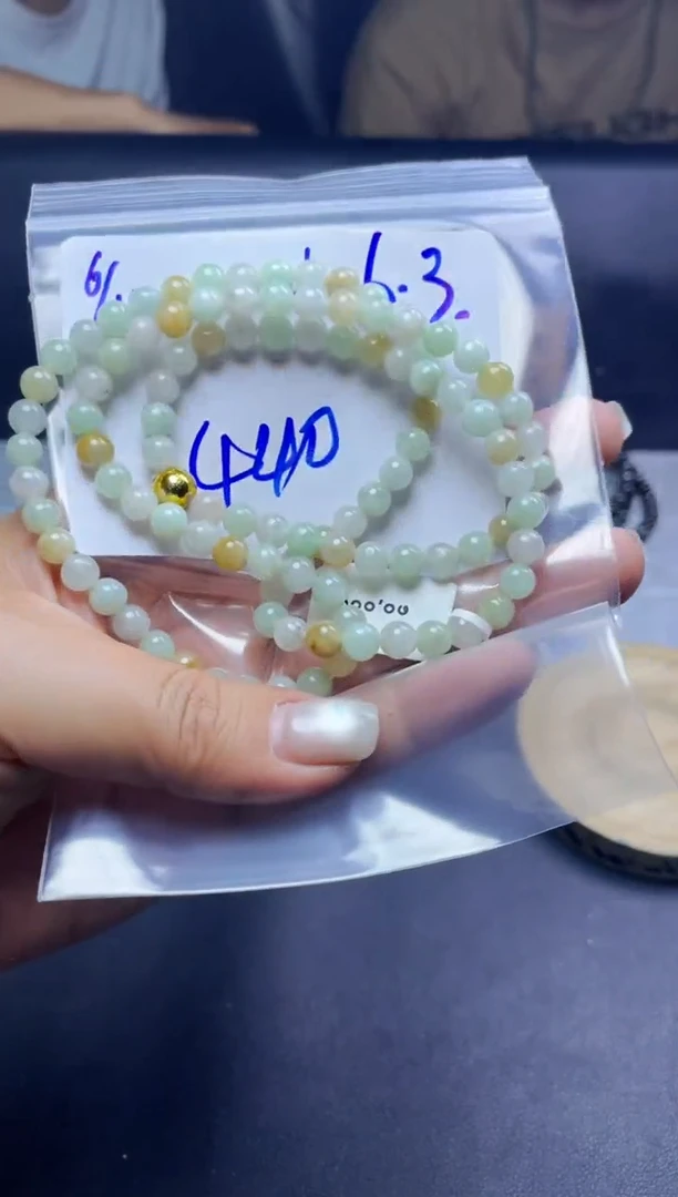 定制翡翠未镶嵌珠串