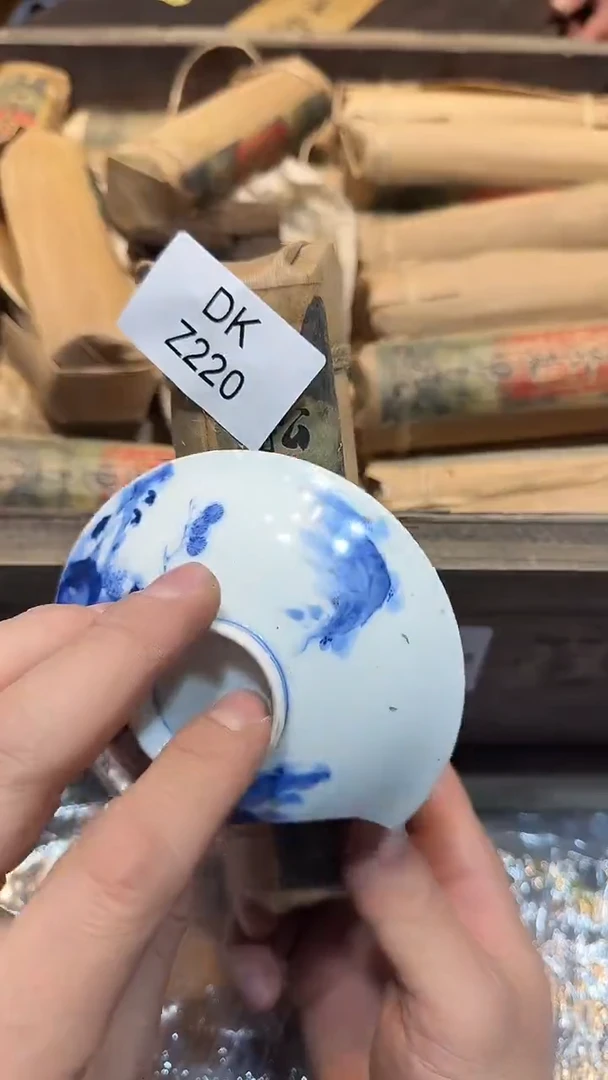 瓷片哈哈哈哈哈哈220