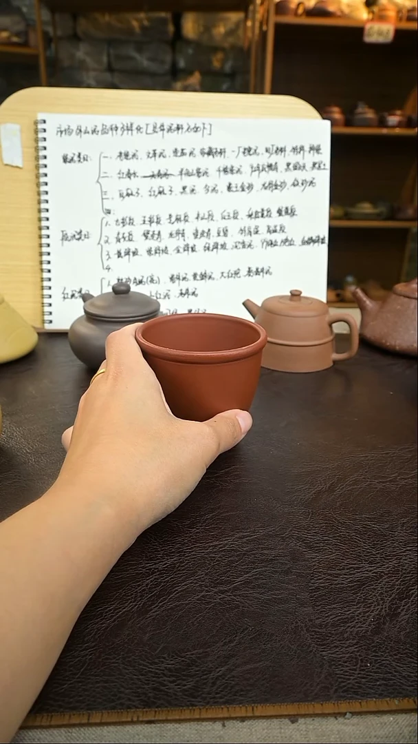 茶壶紫砂1111111111111111111