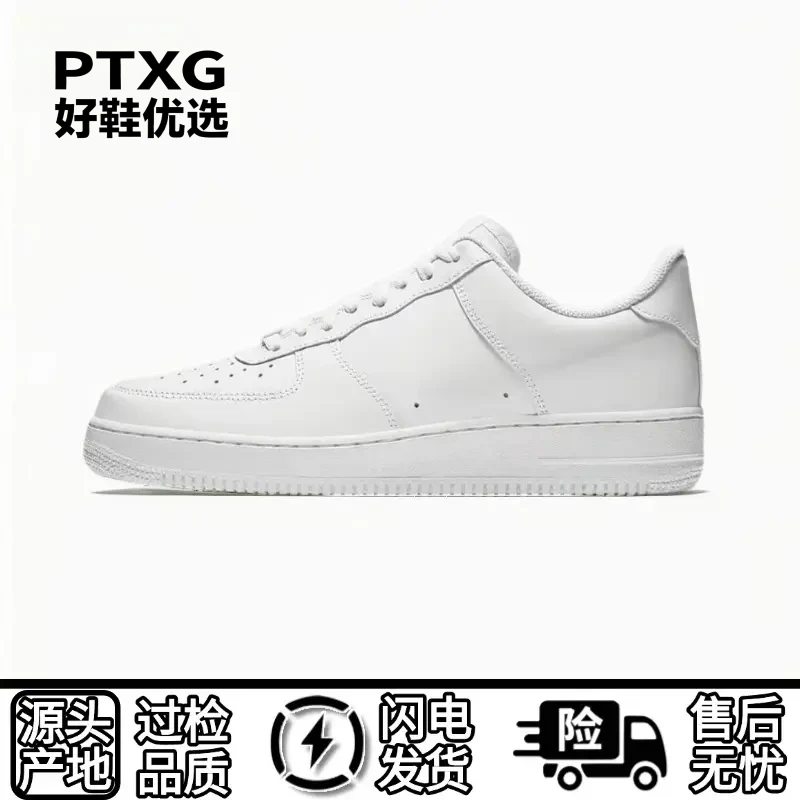 定原【莆田头层】og/壹号系列潮流鞋情侣休闲厚底增高鞋透气百搭