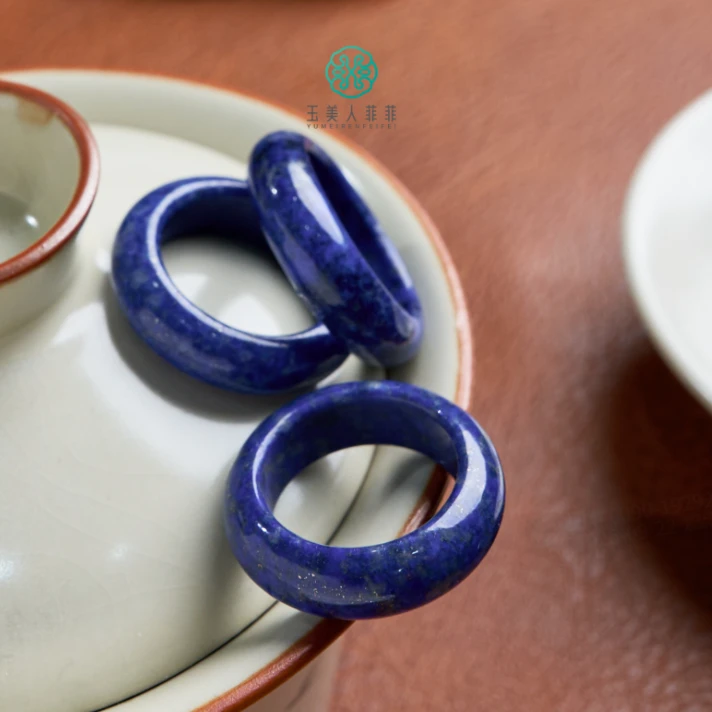 石惑珠宝~青金石戒圈/多样性发一（圈口随机发）