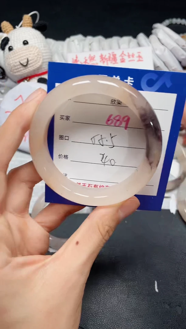 【闪购商品】石英质玉手镯未镶嵌689