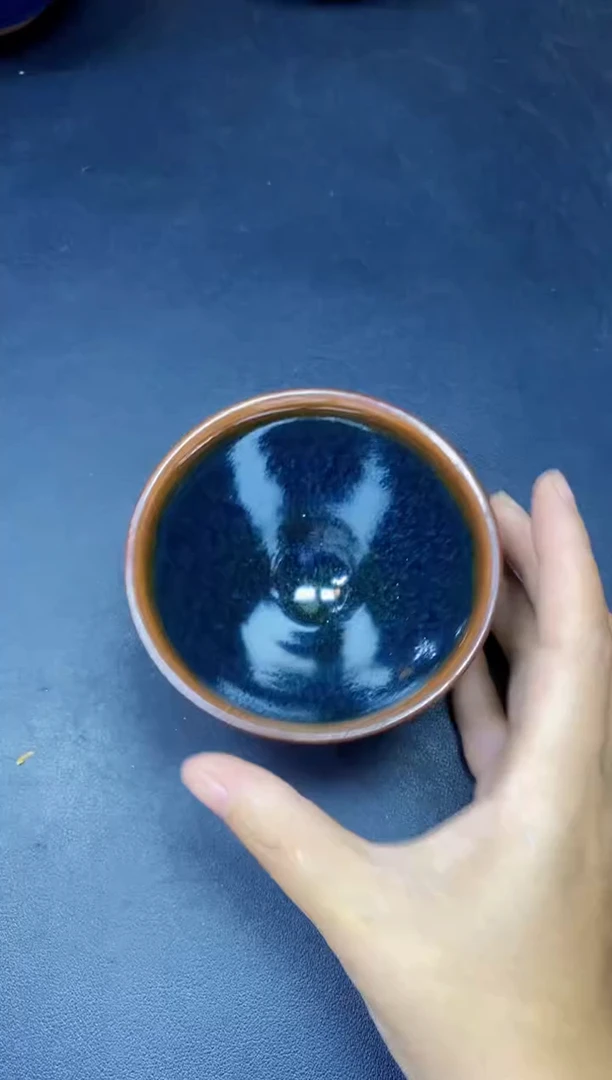 茶盏262微瑕