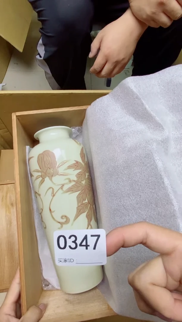 瓷片麒*哥O347默认微瑕，谨慎参拍