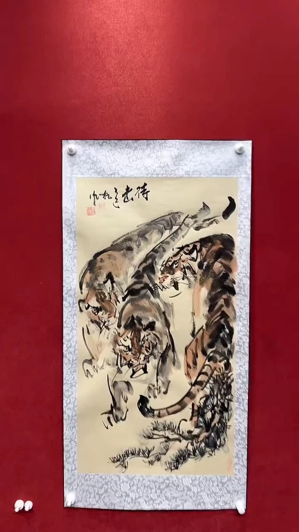 国画老师创作作品  65