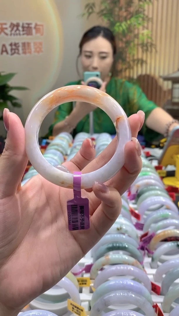 翡翠手镯未镶嵌000089884