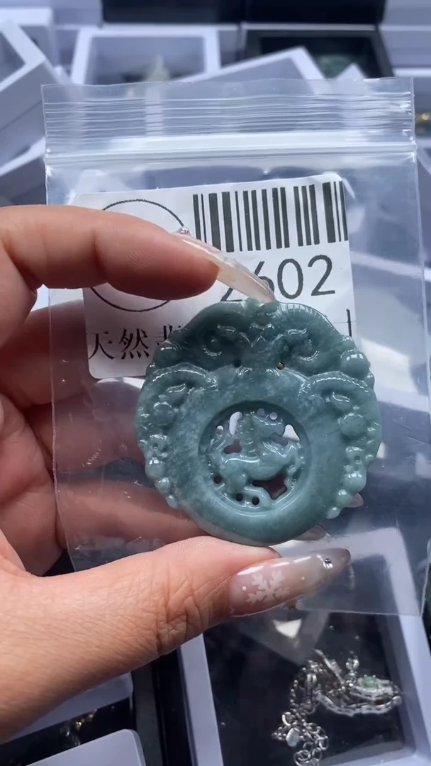 颈饰未镶嵌翡翠2602