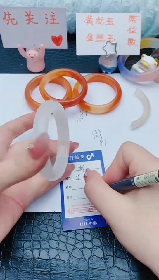 石英质玉手镯未镶嵌x129+59-60