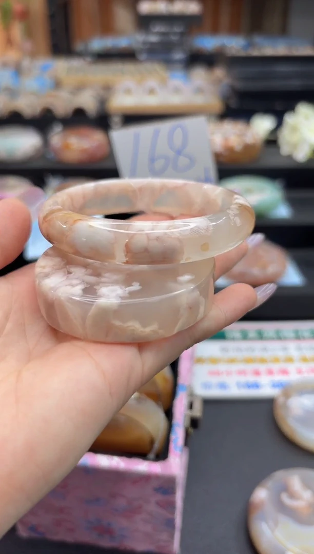 无无C580(58圈赠送镯心)