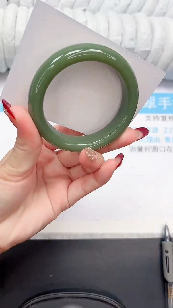 未镶嵌手镯石英质玉8-57.3DB