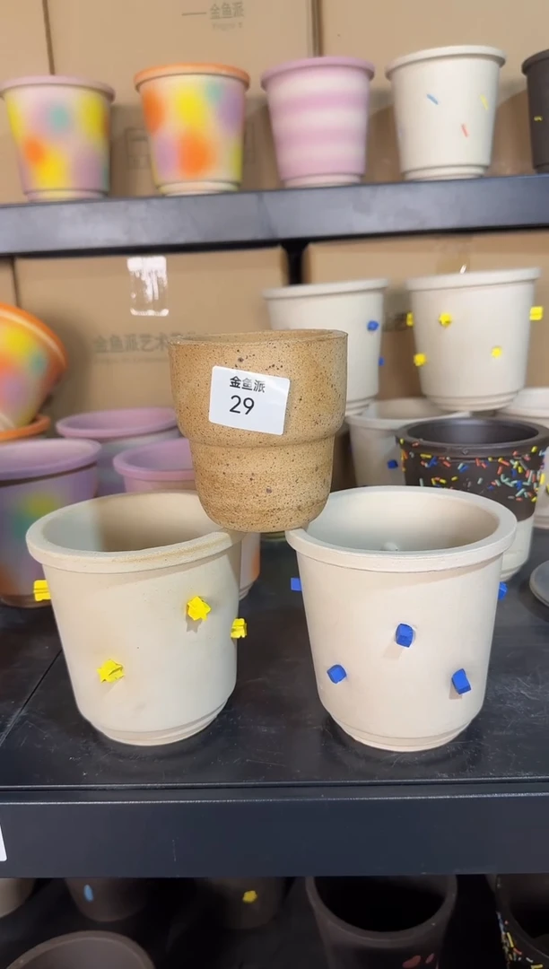 金鱼派29   10随身杯+13白黄五星+13克莱因