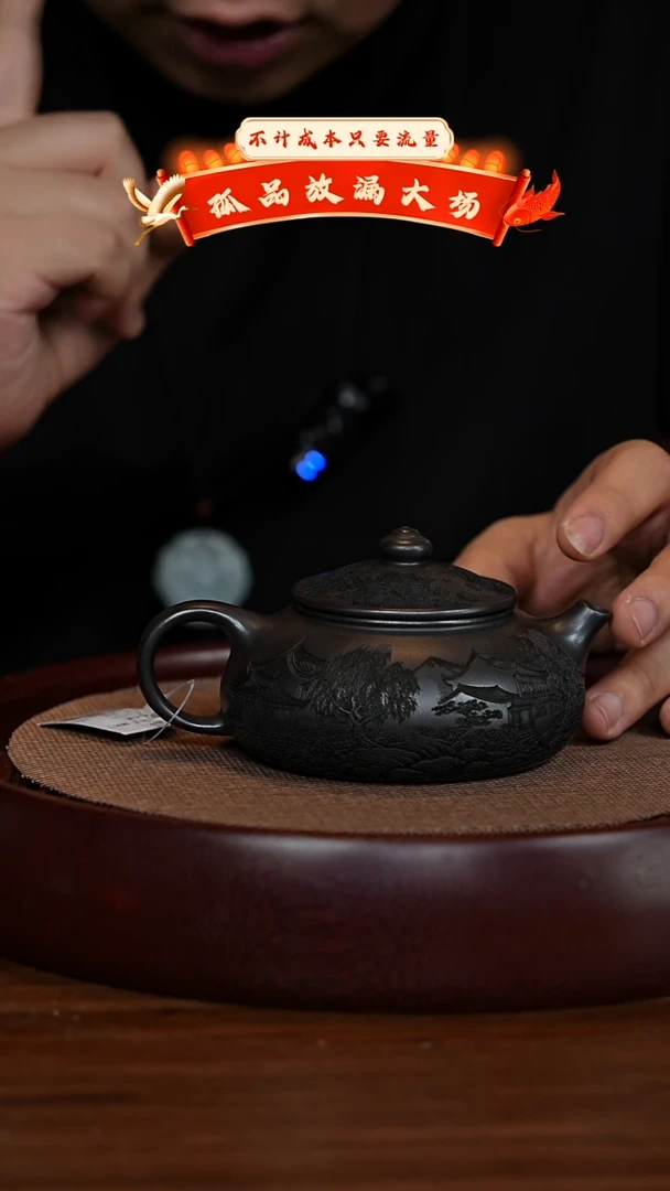 茶壶紫砂宜兴紫砂壶h1771