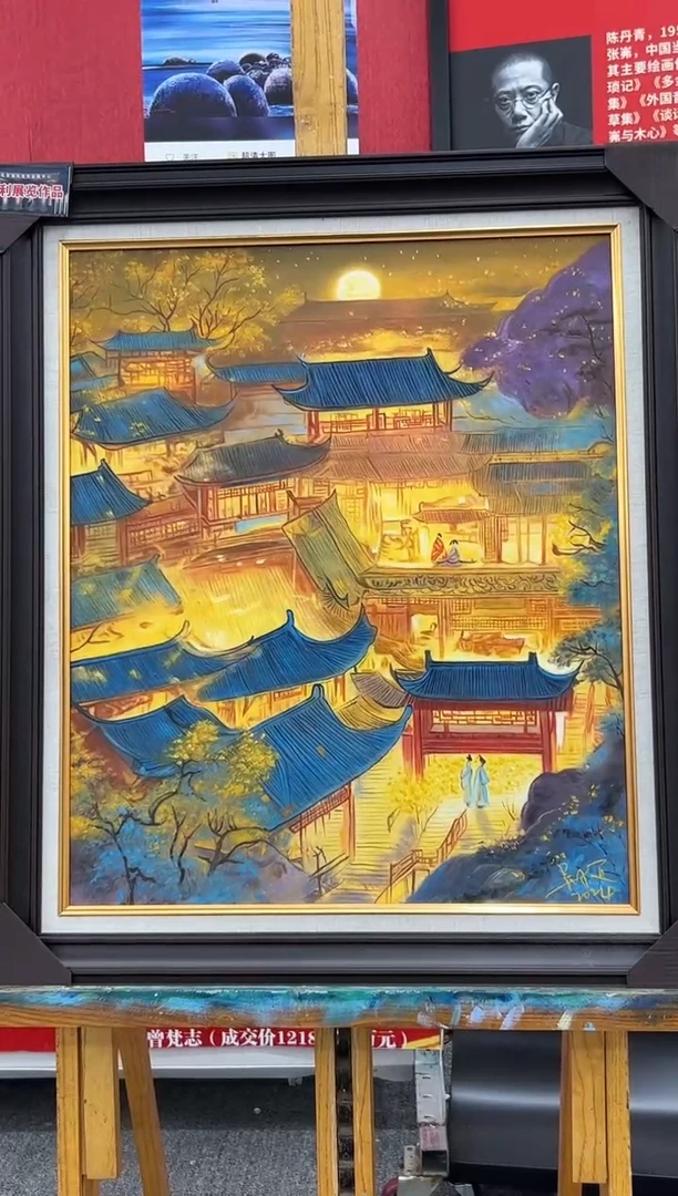 国画25油画作品欣赏