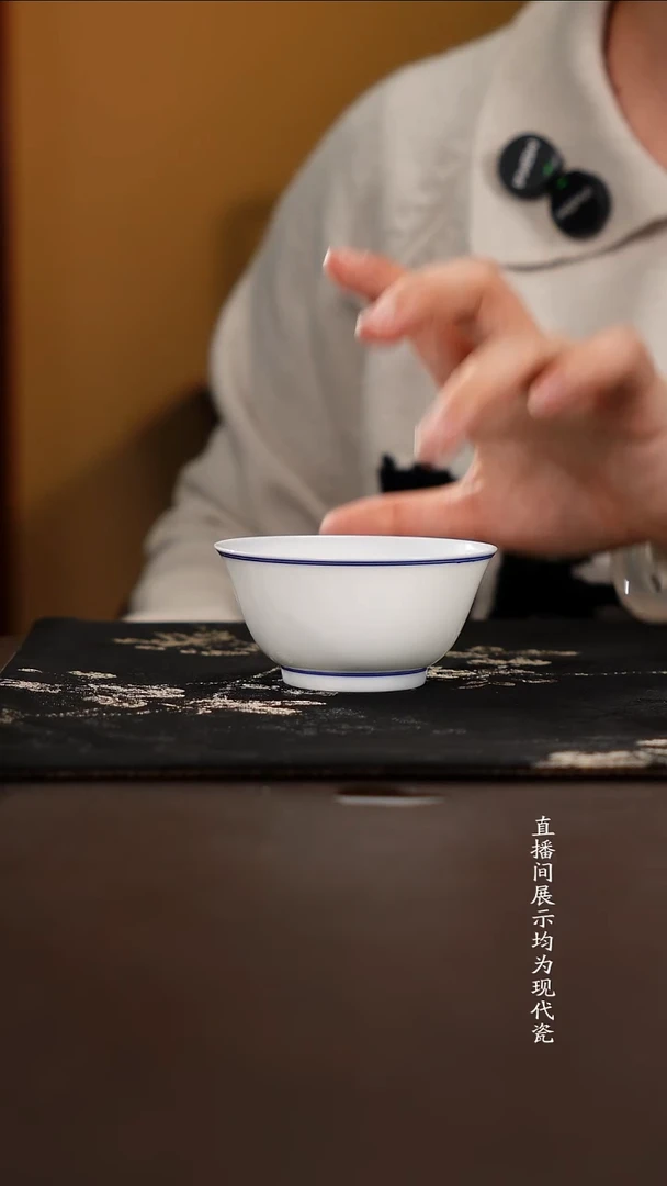 杯子瓷滑石子素胎发口杯100cc
