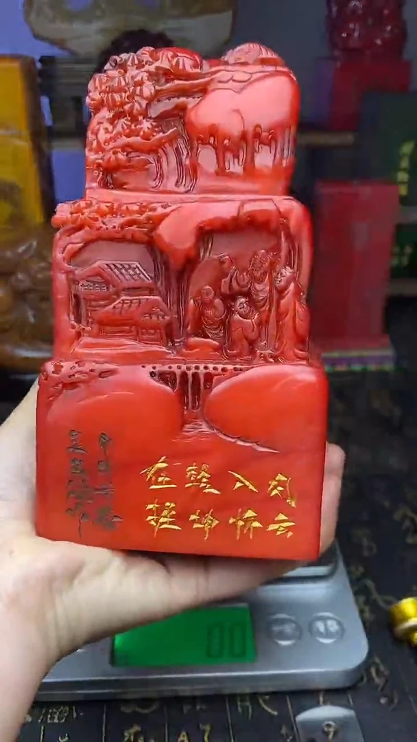 寿山石印石寿山石纂刻石料111