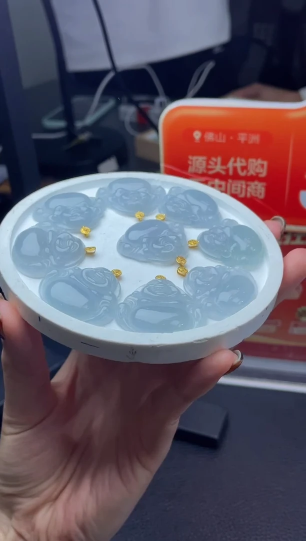 18K金镶嵌定制翡翠DDJ46962/多样性发一件