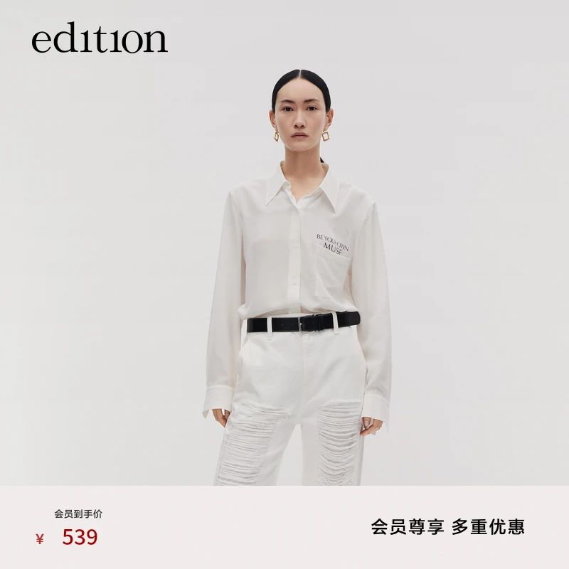 【商场同款】edition桑蚕丝印花长袖衬衫女#EBC2SHT008