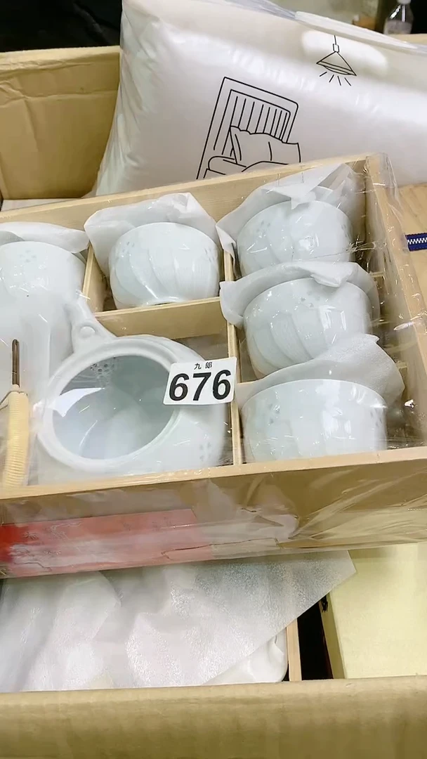 【闪购商品】瓷片676ははははははははは