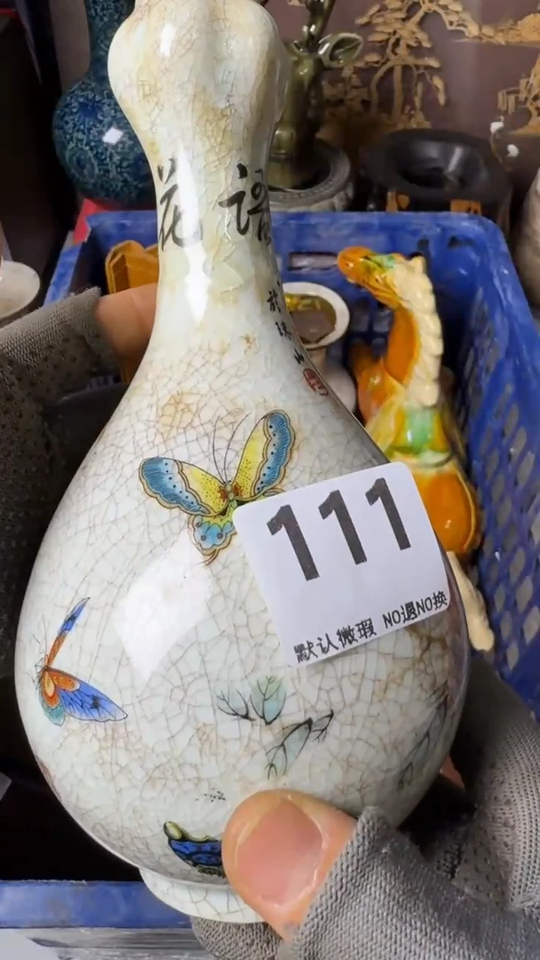 复古十****药工艺品蒜头瓶111
