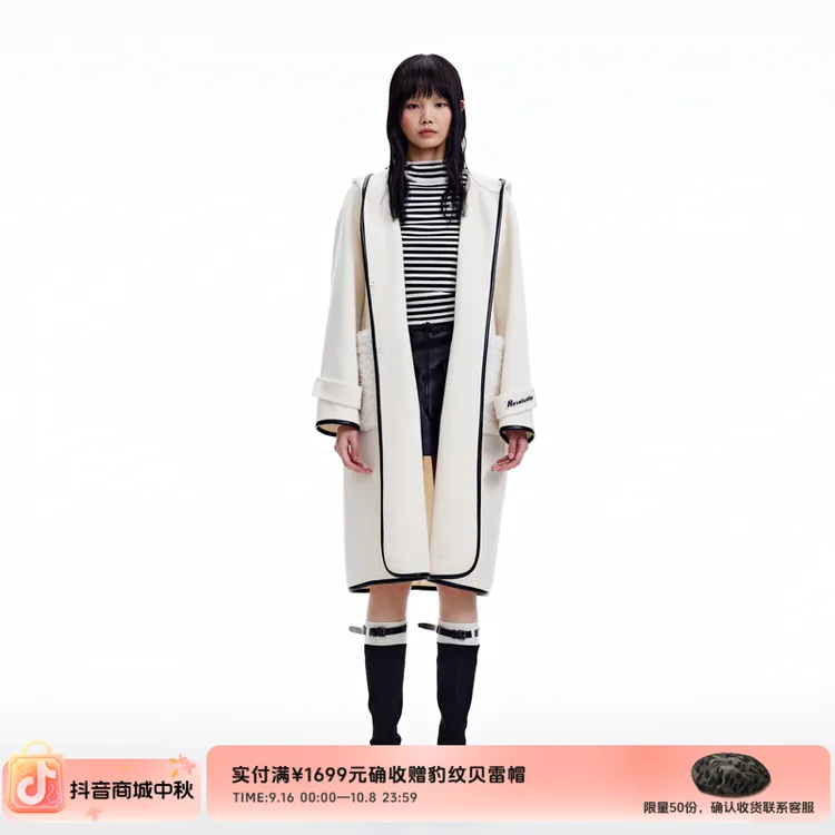 REVAN龙年芮范冬新品高级长双面呢大衣RN90303044