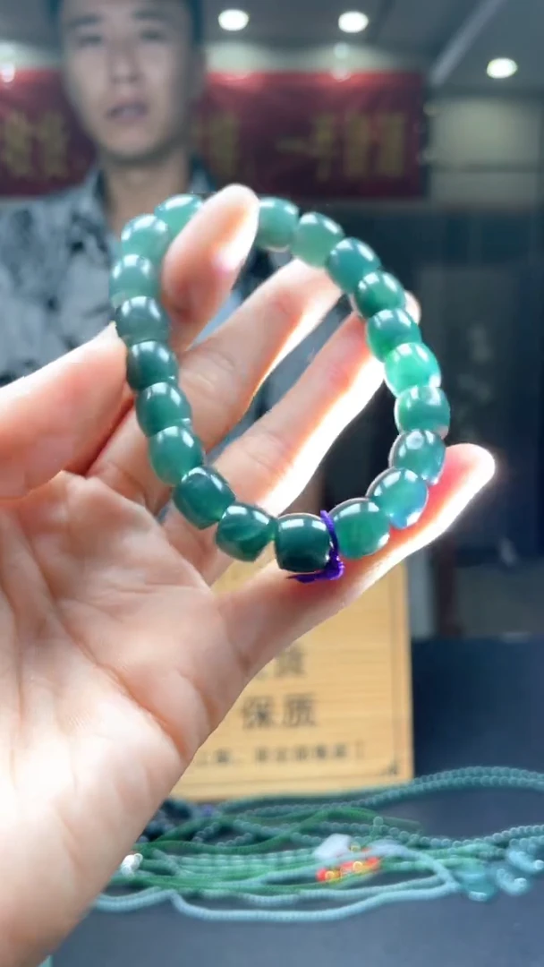 未镶嵌定制翡翠********129