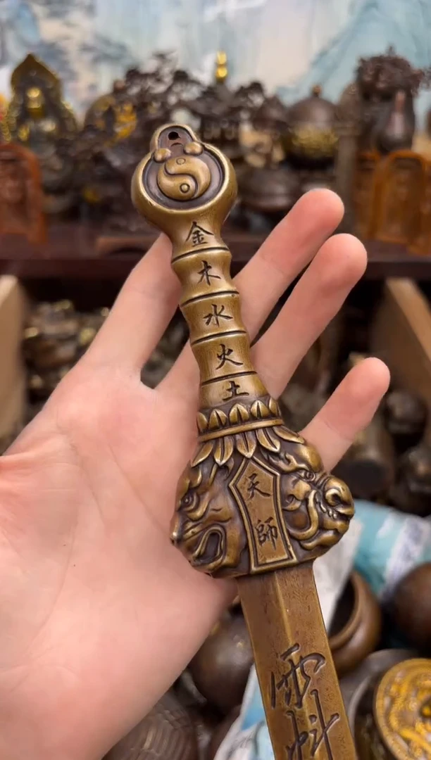 百福铜专属精选链接