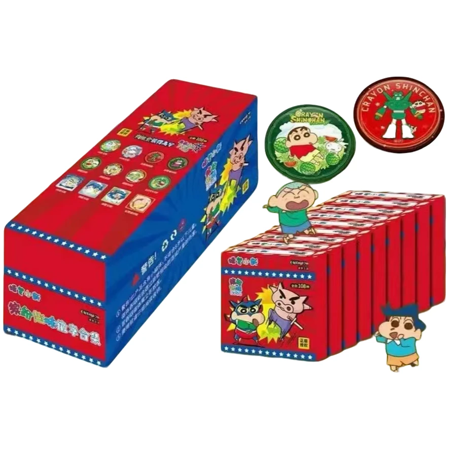 蒙教王国【强娶转盘】蜡笔小新缤纷趣味徽章（代拆）