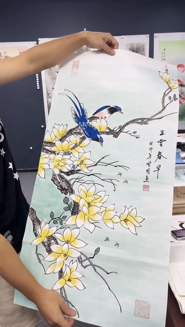 国画晨曦美术馆专属链接13