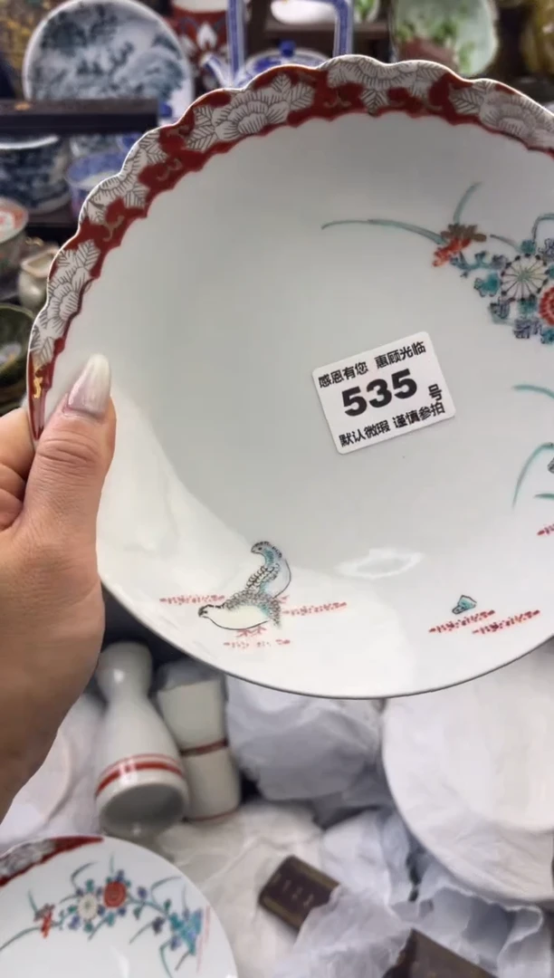 瓷片535号六六工艺品瓷器