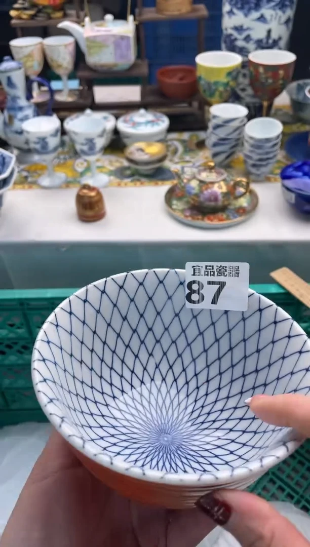 【闪购商品】瓷片宜品陶瓷感谢支持