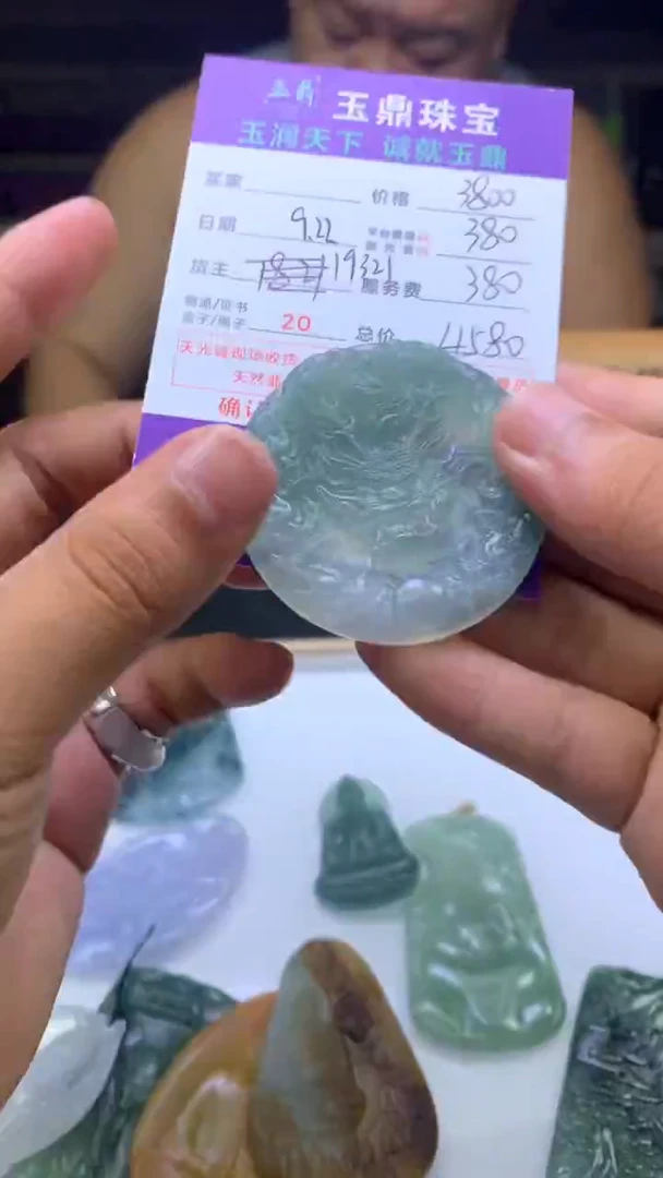 未镶嵌定制翡翠金**堂F02023024
