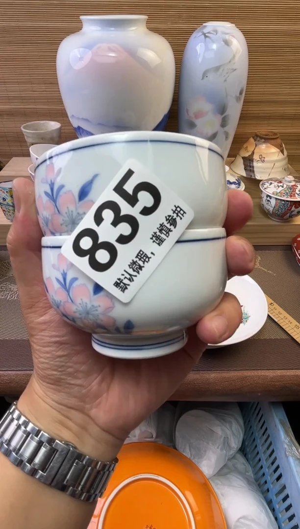 瓷片晓*陶瓷瓷器瓷器瓷器瓷器