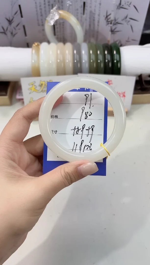 未镶嵌手镯和田玉白玉91
