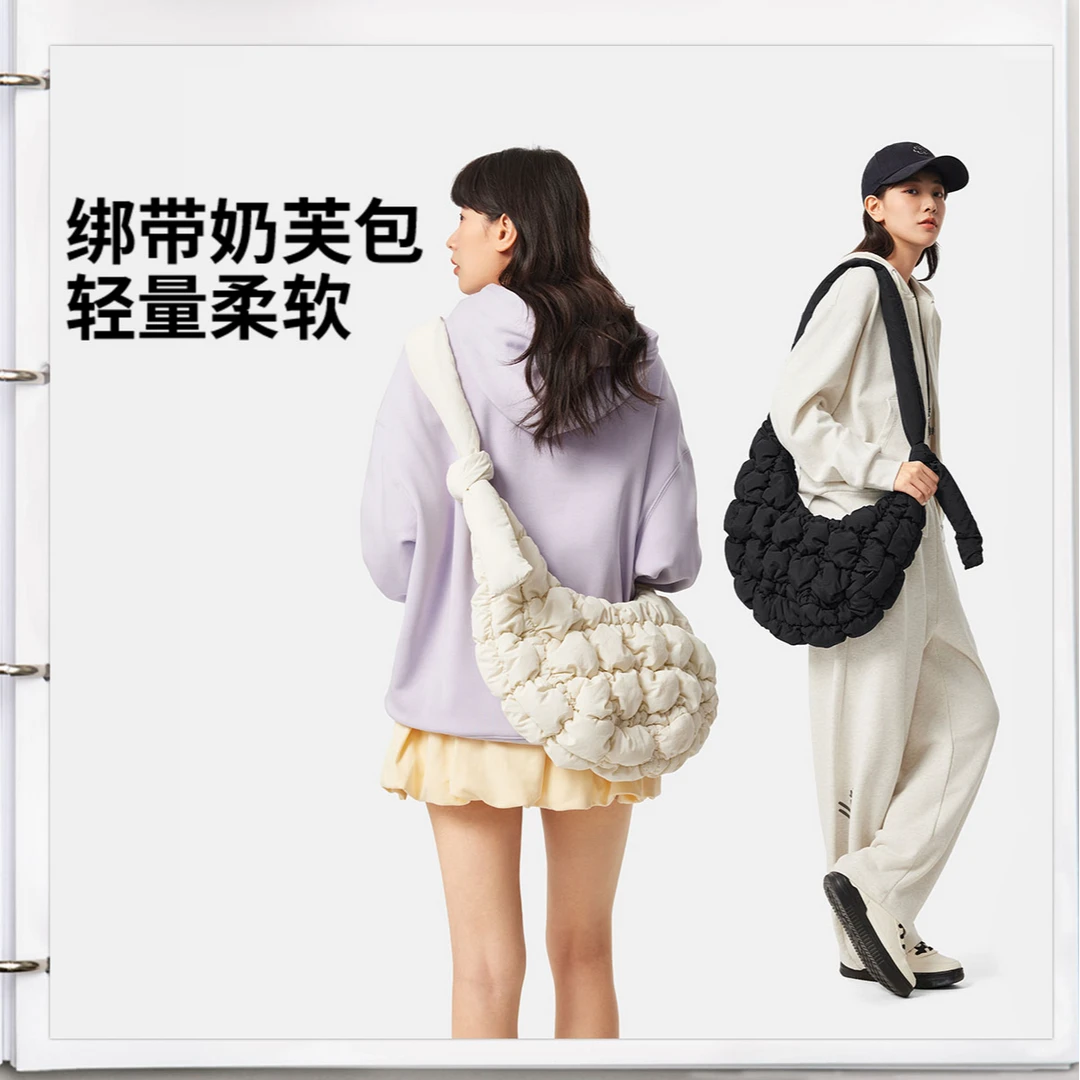 L李宁25新品运动生活系列云朵包斜挎包ABDV367